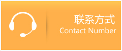 泗　县优时通速运联系地址查询