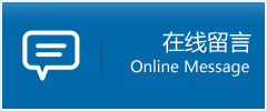泗　县优时通物流公司在线查询
